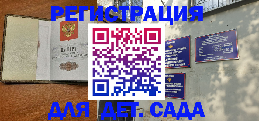 пропишу в квартире в Киреевске